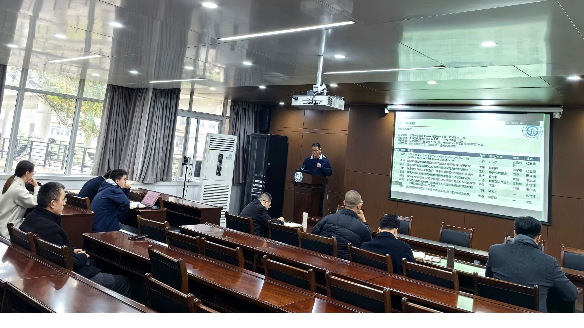 成人网
举办新进教师职业发展规划座谈会